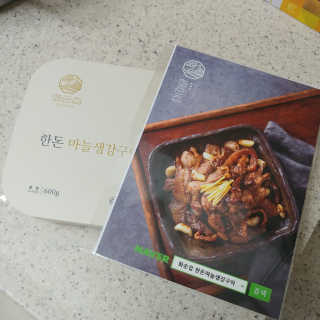 포포님이 올린 리뷰 사진 3