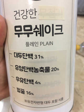 한규진님이 올린 리뷰 사진 2