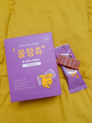 뽀슈님이 올린 리뷰 사진 3