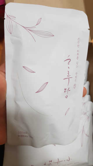 강지우님이 올린 리뷰 사진 3