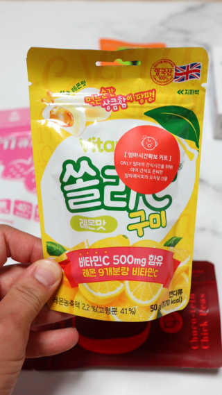 [맘마레시피] 육아맘을 위한 간식정기배송 — 3점을 준 리뷰어가 2019년 10월 올린 사용 사진