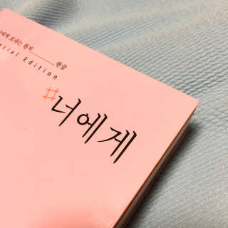 유아랑님이 올린 리뷰 사진 1