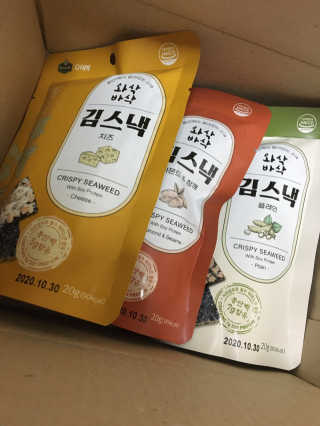 naver님이 올린 리뷰 사진 2