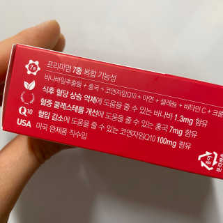 binnybinny님이 올린 리뷰 사진 2