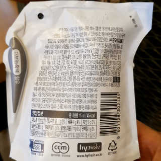 방가방가님이 올린 리뷰 사진 3
