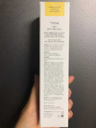 피치코코님이 올린 리뷰 사진 4