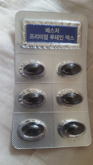 보크다님이 올린 리뷰 사진 3