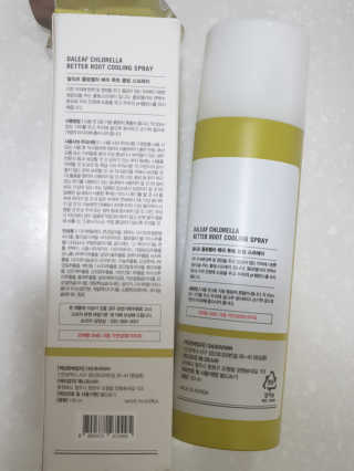 달리프 클로렐라 베러 루트 쿨링 스프레이 100ml — 4점을 준 리뷰어가 2019년 7월 올린 사용 사진