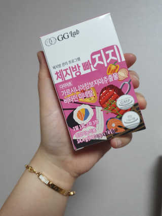 남꼬님이 올린 리뷰 사진 1