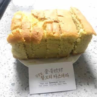 김성일찰보리카스테라 — 4.5점을 준 리뷰어가 2019년 1월 올린 사용 사진