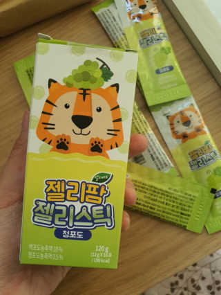 아뉸님이 올린 리뷰 사진 4