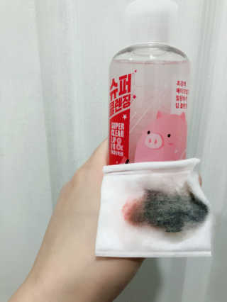 미팩토리 립앤아이 리무버 — 5점을 준 리뷰어가 2018년 2월 올린 사용 사진
