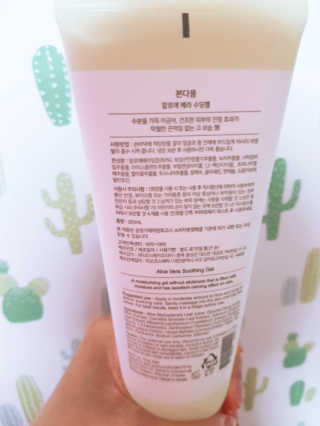 이지혜님이 올린 리뷰 사진 2