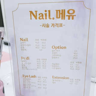 펭귀뉘님이 올린 리뷰 사진 4