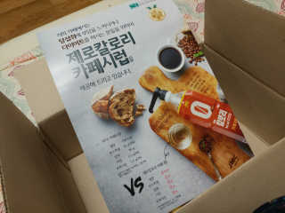 mymajesty0201님이 올린 리뷰 사진 3
