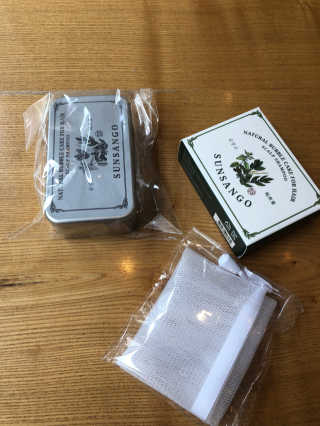 인플루언서님이 올린 리뷰 사진 1