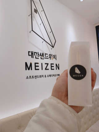 이하린님이 올린 리뷰 사진 1