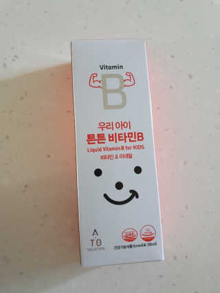 이은미님이 올린 리뷰 사진 1