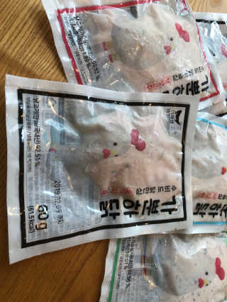 인플루언서님이 올린 리뷰 사진 2