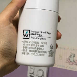 냐냐님이 올린 리뷰 사진 3