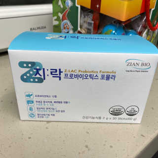 지노바 지락프로바이오틱스포뮬라 — 5점을 준 리뷰어가 2019년 11월 올린 사용 사진