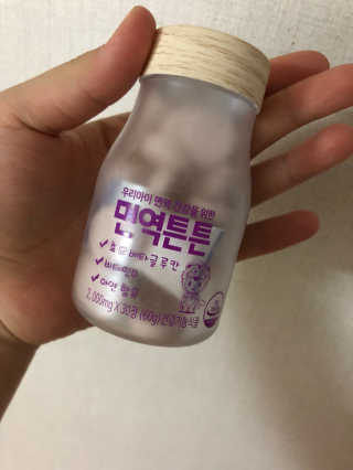 라이프스토리 어린이영양제 면역튼튼 — 5점을 준 리뷰어가 2017년 11월 올린 사용 사진