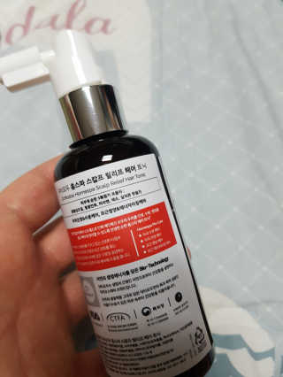 루루님이 올린 리뷰 사진 4