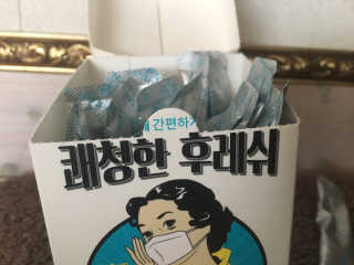 콩콩이님이 올린 리뷰 사진 3