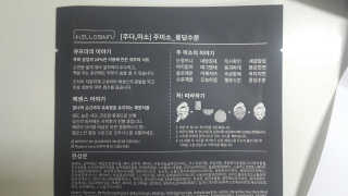 푱푱님이 올린 리뷰 사진 1