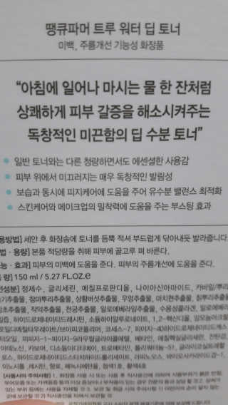 울사님이 올린 리뷰 사진 1