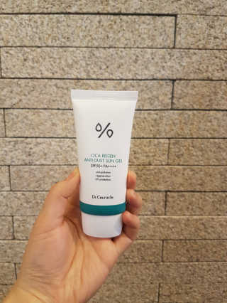 헐크갱크🌱님이 올린 리뷰 사진 2
