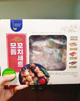 으콩님이 올린 리뷰 사진 1