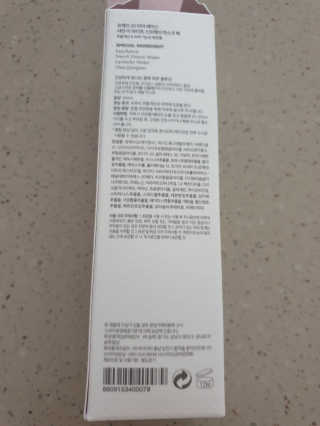 빠키죵님이 올린 리뷰 사진 3