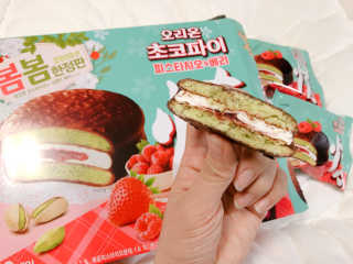 아름다움님이 올린 리뷰 사진 2