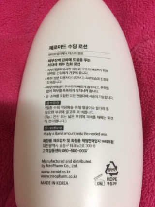 킴매님이 올린 리뷰 사진 3