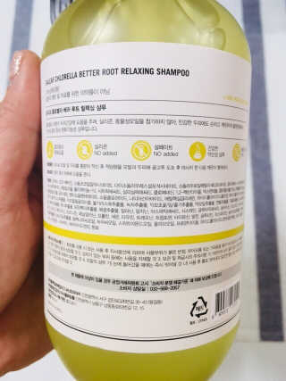 달리프 클로렐라 베러 루트 릴렉싱 샴푸 500ml — 4점을 준 리뷰어가 2019년 11월 올린 사용 사진