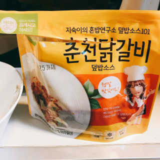 행복동동님이 올린 리뷰 사진 1