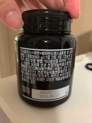롬이님이 올린 리뷰 사진 2