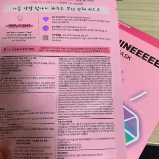 HyoMinKim님이 올린 리뷰 사진 2