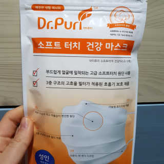 .님이 올린 리뷰 사진 2