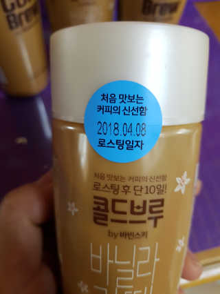 김윤정님이 올린 리뷰 사진 3