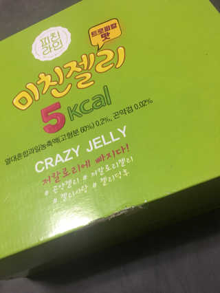ImagoDei님이 올린 리뷰 사진 3