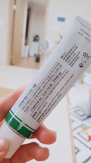 나이팅게일 티타민 크림 리뉴얼 — 5점을 준 리뷰어가 2018년 10월 올린 사용 사진