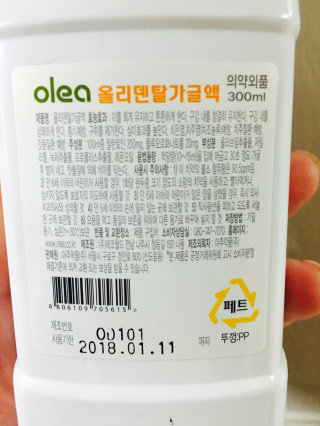 윤슝님이 올린 리뷰 사진 2