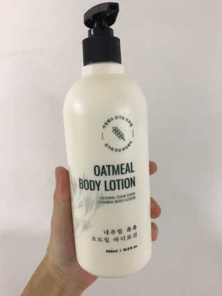 (주)에네스티 내추럴 촉촉  오트밀 바디로션 500ml — 4.5점을 준 리뷰어가 2020년 3월 올린 사용 사진