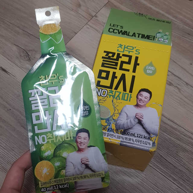 [찬우s] 꽐라만시 NO취지마 리뷰 사진