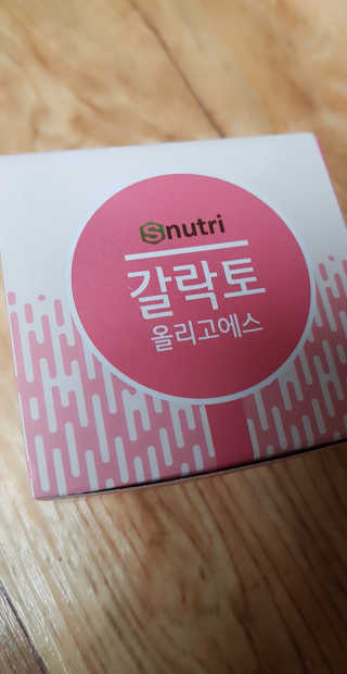 쳐키님이 올린 리뷰 사진 1