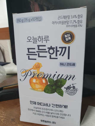 우링링님이 올린 리뷰 사진 1