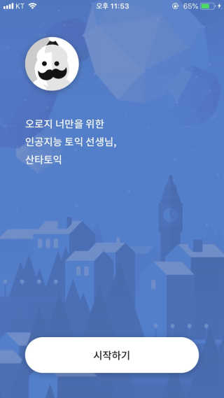 망고썸자몽님이 올린 리뷰 사진 2