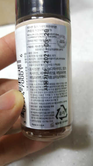 마이띠님이 올린 리뷰 사진 2